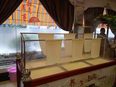 -田园小观园(武大店)