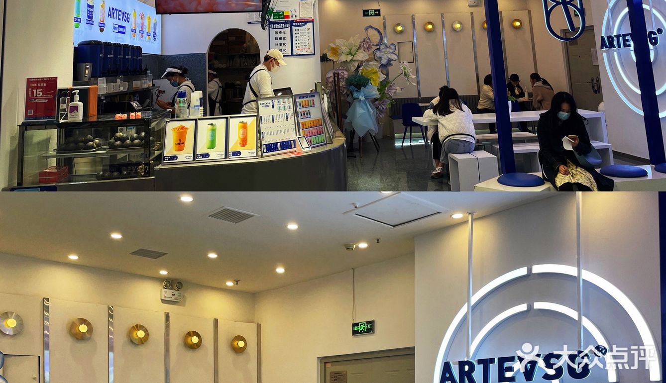 一秒就惊艳到我了现在泉舜了新店立马就冲了