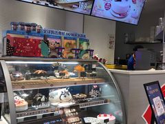 -DQ·蛋糕·冰淇淋(绿宝店)