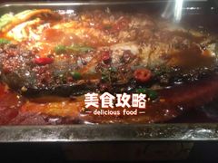 -探鱼·鲜青椒爽麻烤鱼(领展购物广场店)