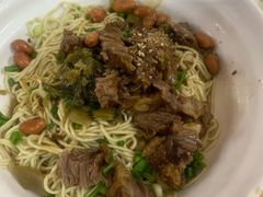 -阿阳牛腩腌面店