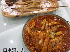-双井轩(双井店)