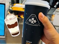 -淡马茶坊(深圳宝安壹方城店)