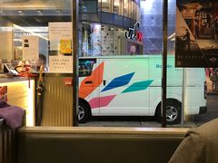 门面-源记茶餐厅(尖沙咀店)