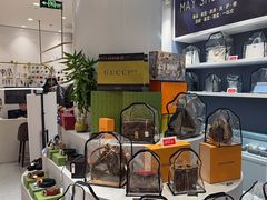 -美秀师·奢侈品护理维修保养(凯德商业中心)