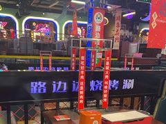 -路边边.炒菜烧烤.音乐餐厅(良乡长虹店)