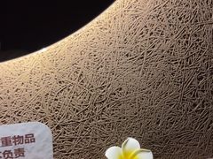 -厘舍SPA(月湖公园店)