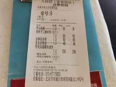 -大碗居·烤鸭·鱼头泡饼(天坛东门店)