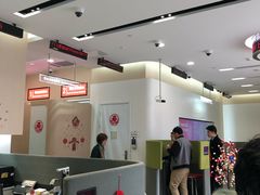 -招商银行(上海徐家汇支行)