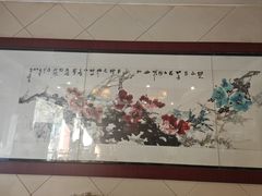 -老雒阳面馆·水席·洛阳菜(纱厂路店)