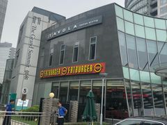 -FATBURGER 特富客汉堡(外交公寓店)