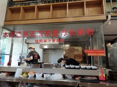 -盛品鲜东莞烧鹅濑粉(杨箕店)