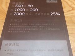 -火候轩品质湘菜·私厨(市府店)