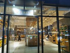 门面-冰泉豆浆馆(阳朔店)