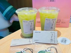 -茉莉奶白(广州动漫星城店)
