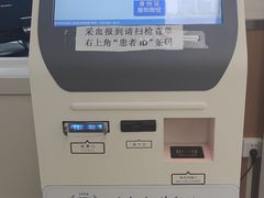 -川北医学院附属成都新华医院