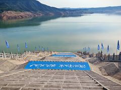 -黄河小浪底水利枢纽风景区