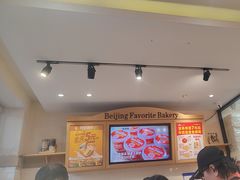 -味多美蛋糕(西安门店)