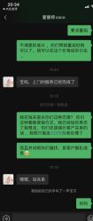 -小熊维尼高端儿童摄影(罗湖区总店)