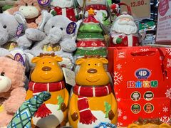 -blt精品超市(上海杨浦合生汇店)