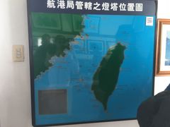 -鹅銮鼻公园