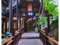 -哈哈曲艺社(西门闲亭店)