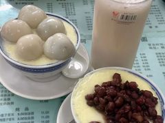 -阿三麻蓉汤圆(顺光大厦店)