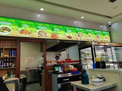 -金香兰牛肉面(北京路店)