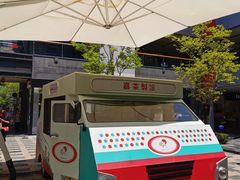-喜茶(北京三里屯太古里店)