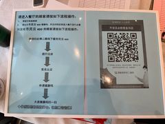 -必胜客(安盛金马店)