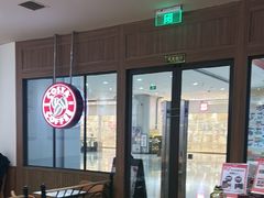 -COSTA COFFEE(房山印象城店)