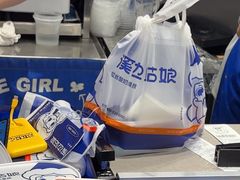 -溪边姑娘·拉丝酸奶水果捞(春熙路店)