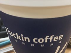 -瑞幸咖啡(新理想大厦店)