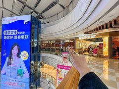 -食锦记·福建私房菜(浦西万达店)