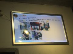 -大叔家福鼎小吃(十全街店)