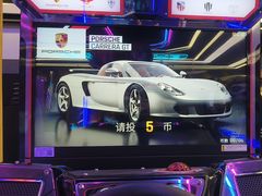 -风云再起游乐汇(北京西单西西友谊店)