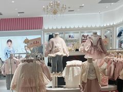 -首开·龙湖成都西宸天街
