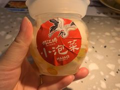 -鹤江桥·红油牛肉粉(SKP店)