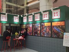 -宁波鄞州万达广场