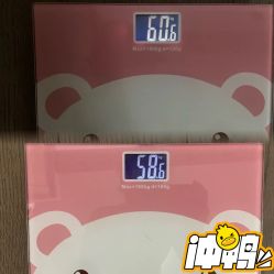 -Fundi张玉珊修身堂·indiba·BTL科技瘦身
