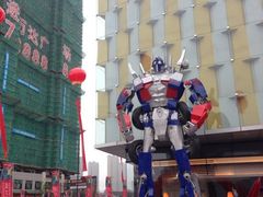 iphone_upload_pic-万达影城(武进万达广场IMAX店)