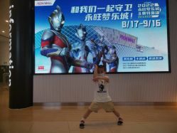 -幻贝家儿童乐园(武汉永旺梦乐城店)