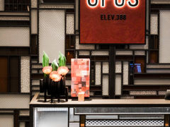 -深圳文华东方酒店·OPUS 388·精致法餐