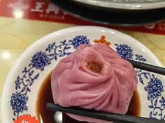 -王興記(中山路店)