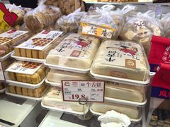 -闻酥园(大慈寺店)