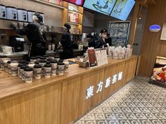 -霸王茶姬(建邺万达广场店)