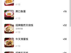 -动哒餐室•港式茶餐厅(顺义华联店)