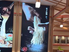 -味千拉面(泰州万达广场店)
