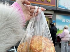 -舜兴源莱芜烧饼·烤羊肉(英雄山路店)