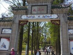 -常德桃花源景区